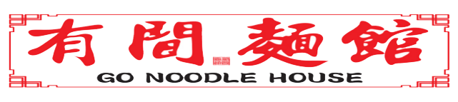 Go Noodle House